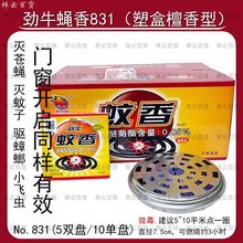 ��ţ���㏊������ω��̴���͏�Ч���nω����������������w�x