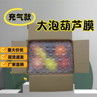 �����JĤ����Ĥ�Ӻ���f������Қ�|����Ʒ���b���𾏛_�����