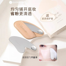 ��С� ���η۵��P���P䓹ε���ȡ�׷۵�Һ�ΰ��{ɫ�ϊy�����p�^