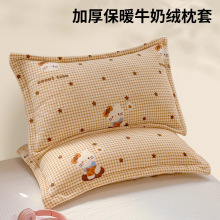 ţ̽qһb^׆΂48cmx74cmmqо׼ӺŮо2