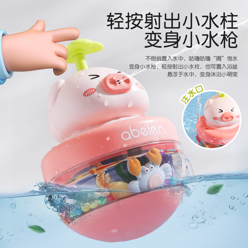 Agua y tierra transfronteriza de doble uso lindo vaso Rana pequeño cerdo bebé taza de agua spray de agua huevo vaso juguete de baño