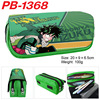 Digital heroes, capacious pencil case, stationery for elementary school students