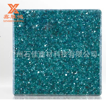 opƴӼӶԴ^SQځʯwb