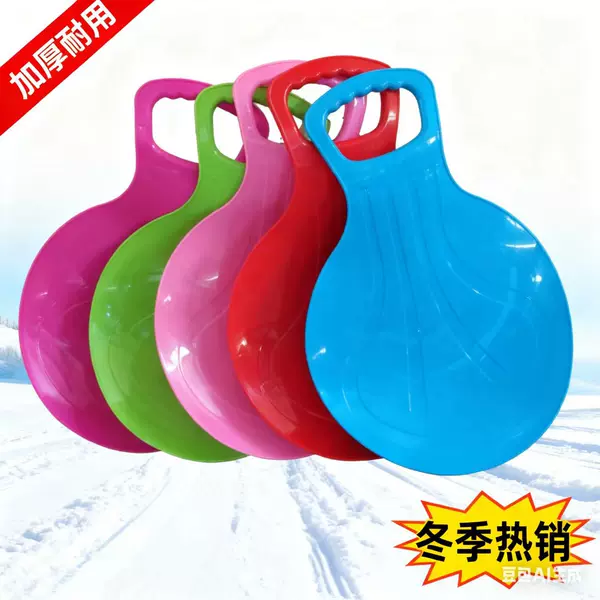 Slide Mat for Children, Thickened Lawn Cushion Board for Grass Slides, Kindergarten Educational Grass Sliding Tool