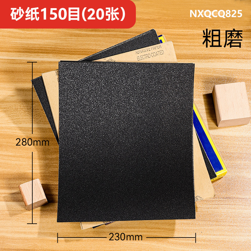 Fabricante al por mayor ferretería carpintería papel de lija húmedo y seco herramientas de pulido fino a mano industrial papel de lija
