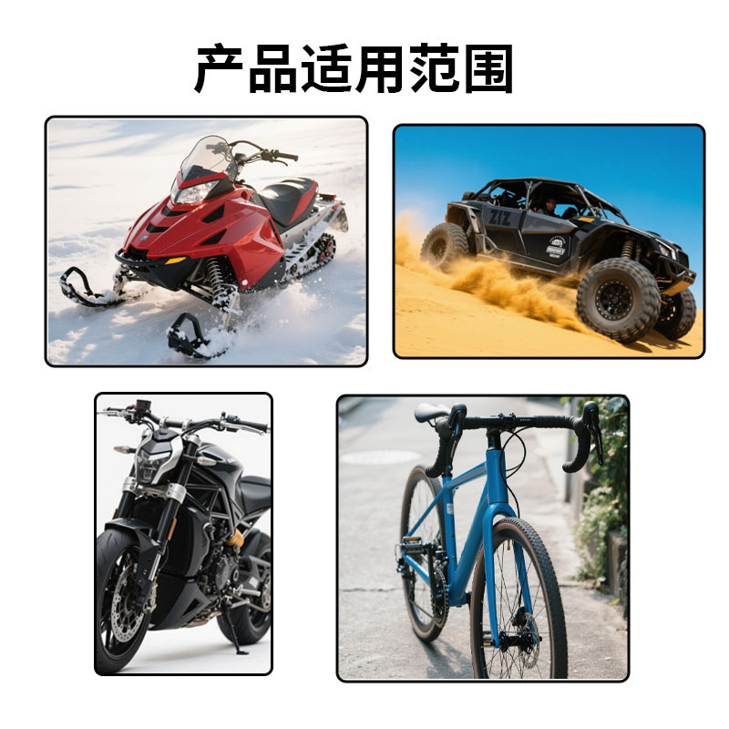 Suitable for Motorcycles, Off-Road Vehicles, and Atvs Chain Correction Adjuster Handlebar Straightening Tool Positioning