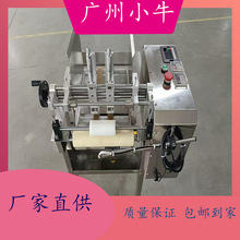 �����c���CA4������Ƭ�l���C���ܷ���fͶ�ϙC���b�CеӋ������