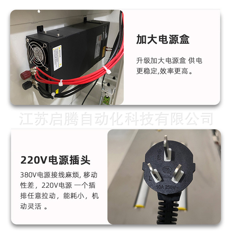 全自動包装機QX-3自動包装機双束力包装設備腰紙機ベルトメーカー|undefined