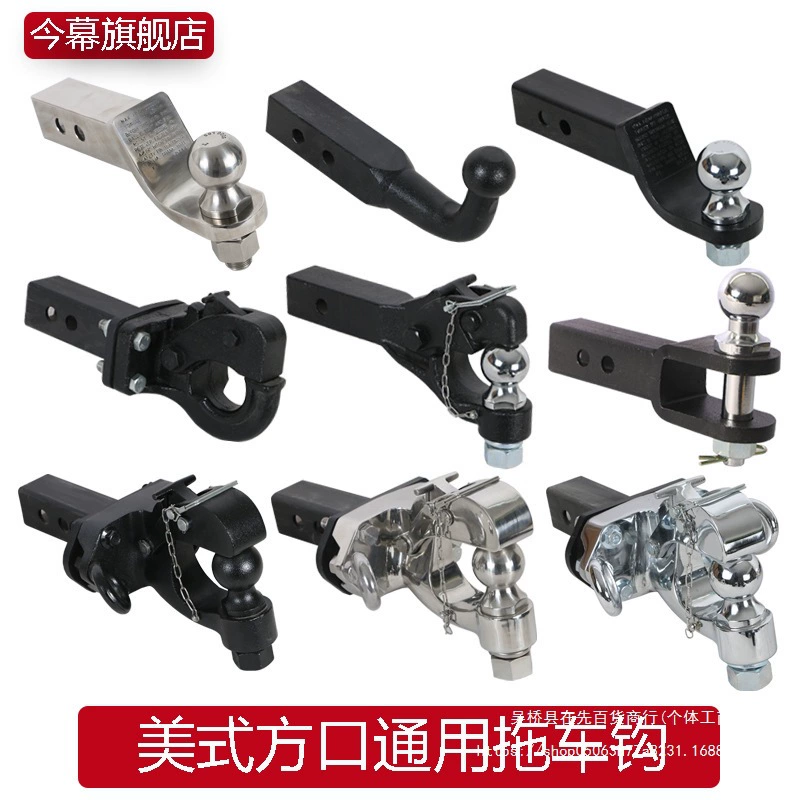 Универсальный крюк для прицепа Raptor F150 Tundra Super Duty Rogue в американском стиле, модифицированный буксировочный рычаг, съемный задний буксировочный крюк.