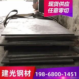 �F؛B590L��B750GJ 09CuPCrNi��Q450NQR�ߏ���䓰���ĥ�������