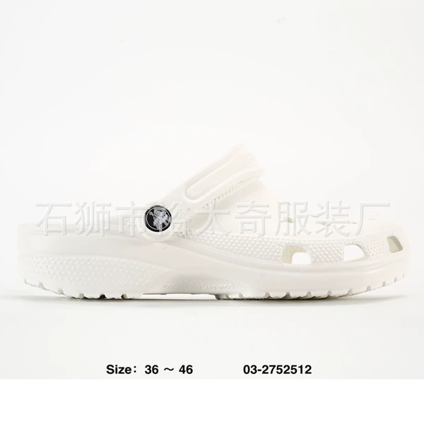 Star white (2cm)