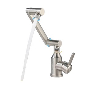 Folding Faucet Kitchen Anti-base Water Rotatable Draught Washing Head Bathroom Telescopic Hot and Cold Basin Faucet