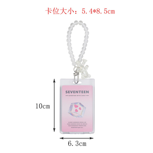 Acrylic transparent card holder student bus card meal card protective cover ID photo display card holder key chain pendant for women