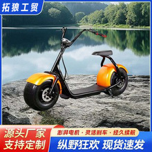 跨境亚马逊哈雷车电动车锂电哈雷电摩宽胎踏板电动代步车工厂批发