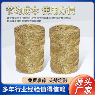 �F؛�����S�������K늻��X���Ĥ�K�U������K2-10mm�S���K