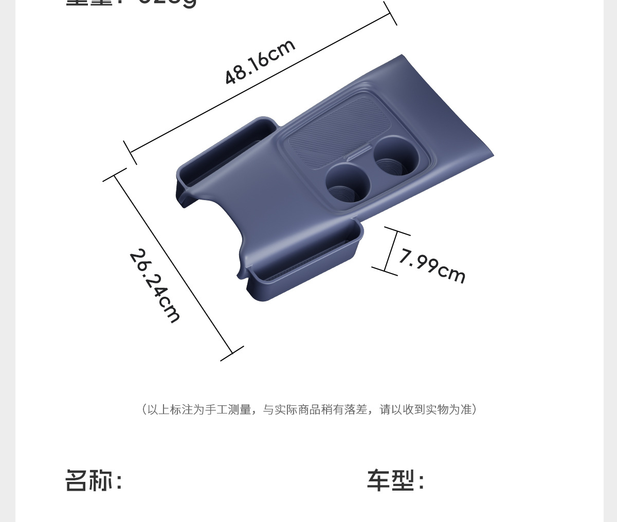 26 types of storage boxes for the Leapmotor A10 center console, car storage boxes, tissue boxes, silicone car interior accessories