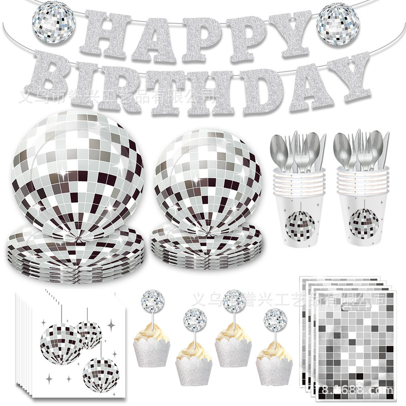 Disco Theme Party Tableware Paper Tray Paper Tissue Birthday Products Disco Ballroom Disposable Birthday Party