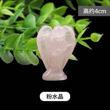 ��Ȼ��ˮ��ʯ��ʹ�[���댚ʯ��̼�ʯӢʯ������ˇƷ��ʯ�[��