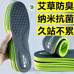 {Ь|ܛվŮܲ\Ӝp𺣾dЬ