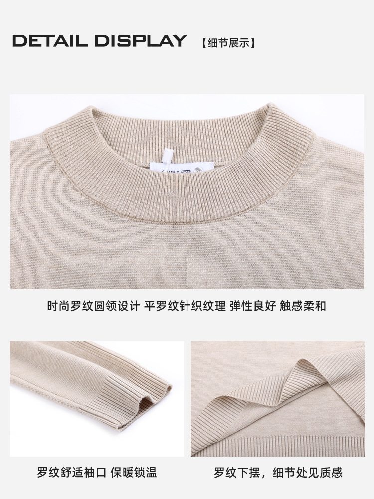 Otoño y invierno ropa de hombre coreana con cuello de media altura calentamiento camiseta suéter de hombre camiseta de punto casual de hombre chaqueta de hombre
