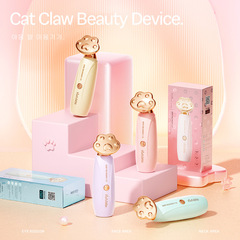 花とバラードニャーニャークロー導入器具振動マッサージ目首顔マカロン猫爪美容器具