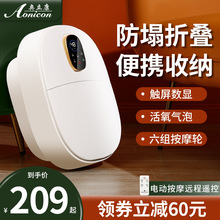 �¿�ȫ�ԄӰ�Ħ��ԡ���ԄӼ��ÿ��ۯB��ԡ���a�����_��늄�ϴ�_��