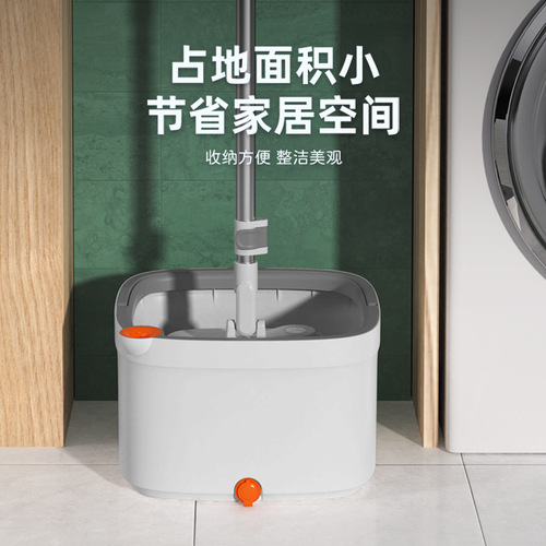 Automatic Hands-Free Wet and Dry Rotating Flat Mop with Separate Suction Bucket Set