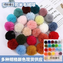 ��ɫ�_˾��ë�� ������ë��ë���o�ϒ�� ��]ñ�����ë����̫��