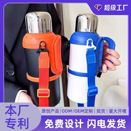 玻璃杯;保温杯;塑料杯