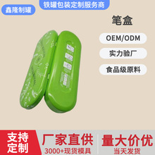 �R���F�ж� �ƹP���F�а��bˮ�ʹP�F�з��w�۴������ռ{�F��