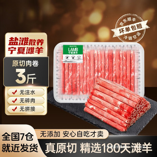 ���T�������팎�Ğ���ԭ������Ƭ���������r��ͥ�����Ƭ����