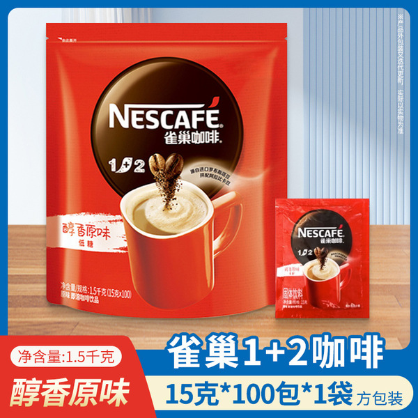 Jasmine tea