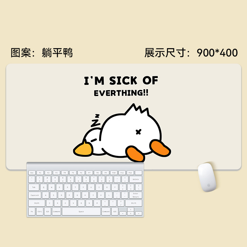 趣味文字鼠标垫超大号男生笔记本办公桌面垫创意电脑桌垫一件代发|undefined