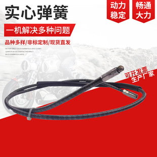 8mm solid spring sewer dredge spring dredge machine accessories kitchen toilet pipe dredge spring 10mm