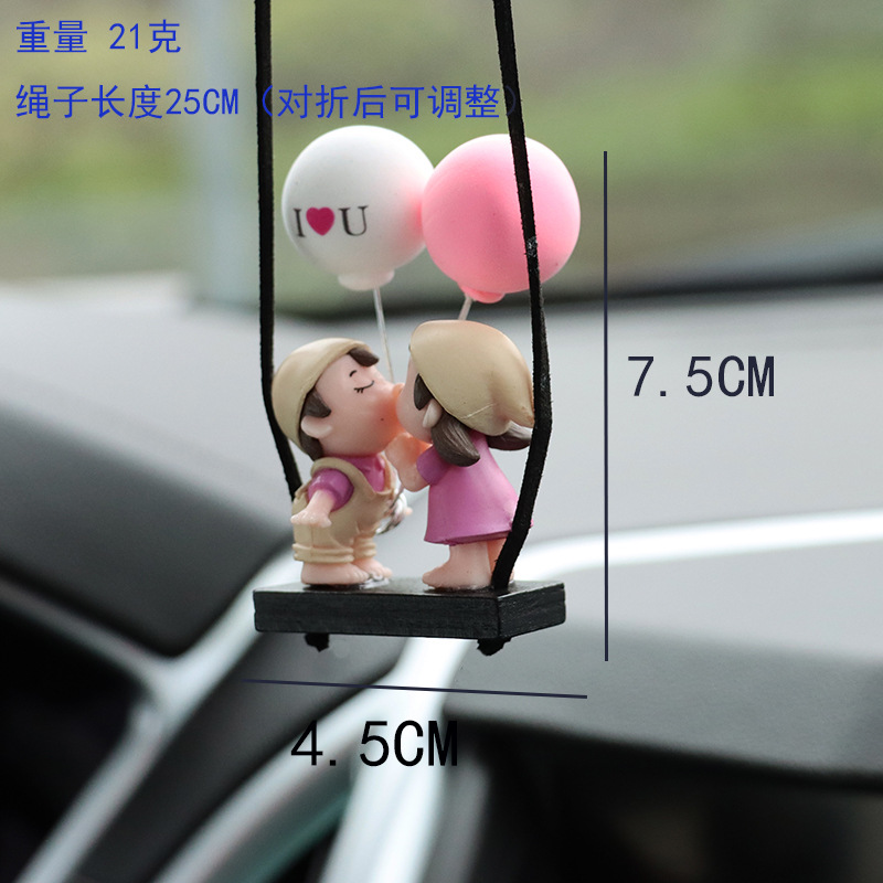 Confession balloon kiss mouth boy girl Car Rearview mirror pendant car interior pendant decoration car ornaments