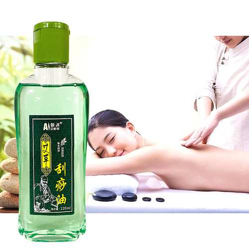 Mugwort Gua Sha Oil Massage Gua Sha Essential Oil Moxibustion Oil Beauty Salon Essential Oil Ai Qi Ji Herb Mugwort Gua Sha Oil