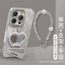 皇冠补妆镜适用iphone17pro手机壳羽纱新款苹果15支架高级感16/14