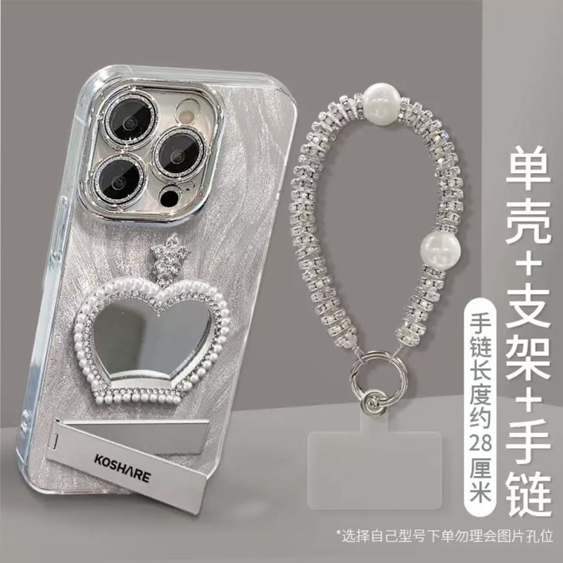 皇冠补妆镜适用iphone17pro手机壳羽纱新款苹果15支架高级感16/14