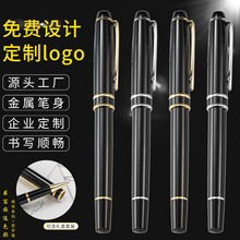 ��ɫ�̄��k��ˮ�P��Ů���W������Ӳ�P��������ӡˢlogo���ֺ��ֹP