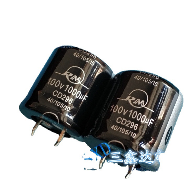 100V1000UF 1000UF 100V全新原装进口 功放音频电容25*25 22*30