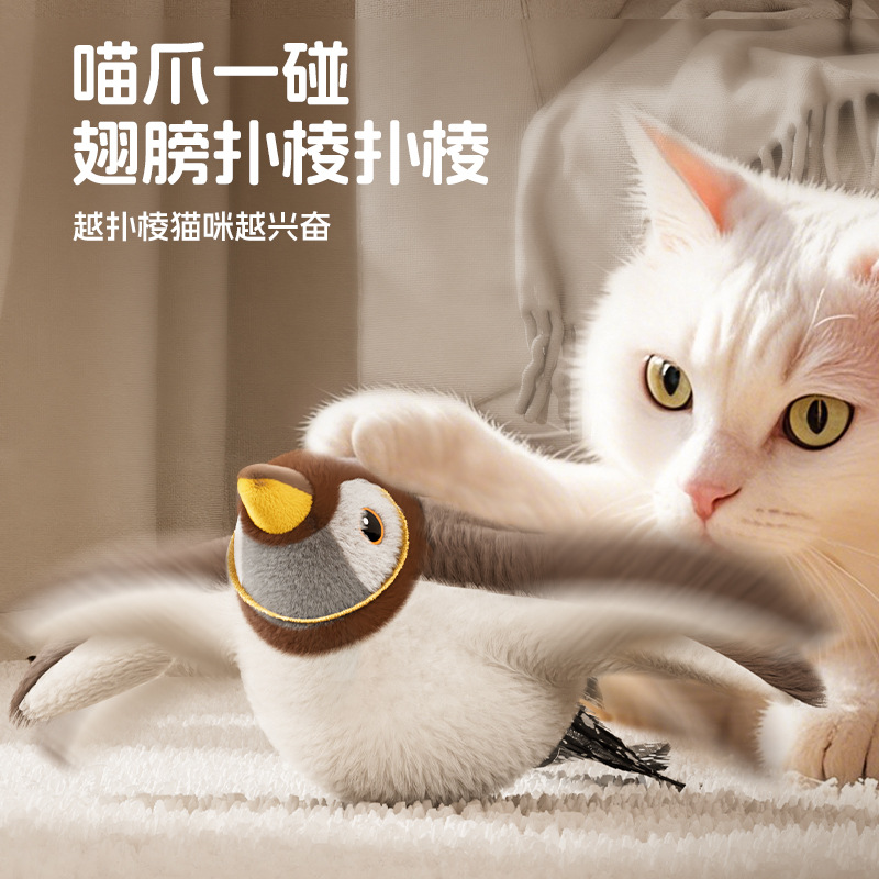 Juguete de gato eléctrico pequeño gorrión de simulación