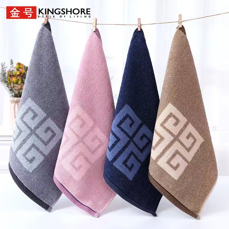 Gold Size Square Towel Pure Cotton Face Wash Towel Pure Cotton Sweat Wipe Handkerchief Square Hand Towel Kidsren's Towel S6206 Gold Size Square Towel Pure Cotton Face Wash Towel Pure Cotton Sweat Wipe Handkerchief Square Hand Towel Kidsren's Towel S6206