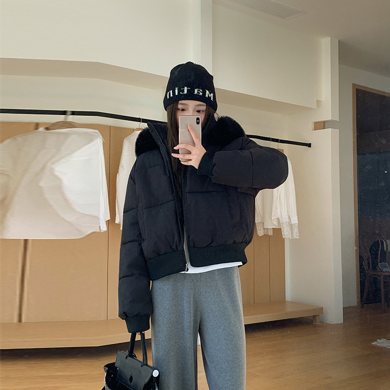 검은색