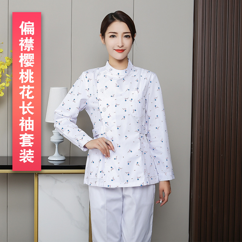 偏襟樱桃花长袖套装（白裤子）