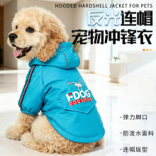 �����·�����_�h���¿��ﶬ��ů������С���·��Ӻ񹷹���ˮ����