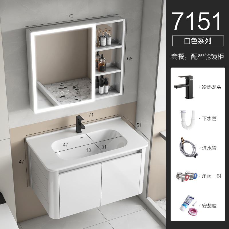 Blanco leche - 70 cuenca de ángulo redondeado - gabinete de espejo inteligente