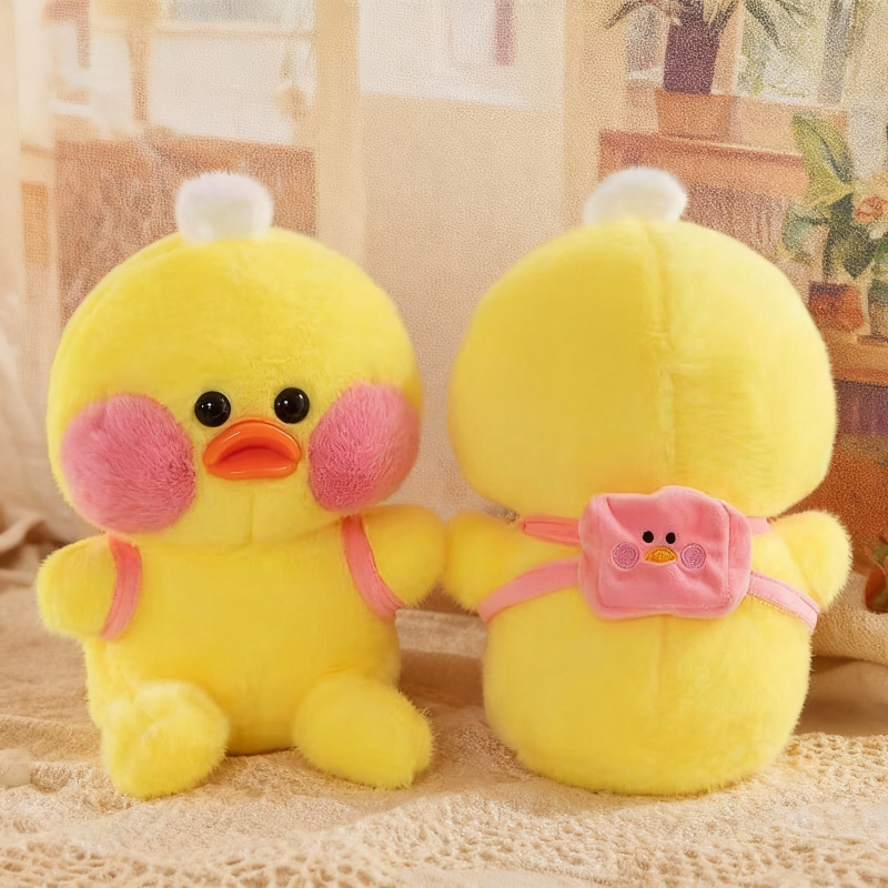 Fabricantes al por mayor nueva ciudad de juegos de ocho pulgadas agarrar muñecas muñecas muñecas de peluche comercio exterior conchas de oso regalo