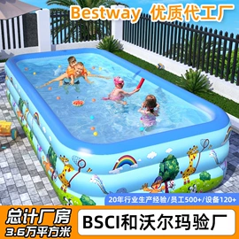 游泳圈;游泳池;户外充气床