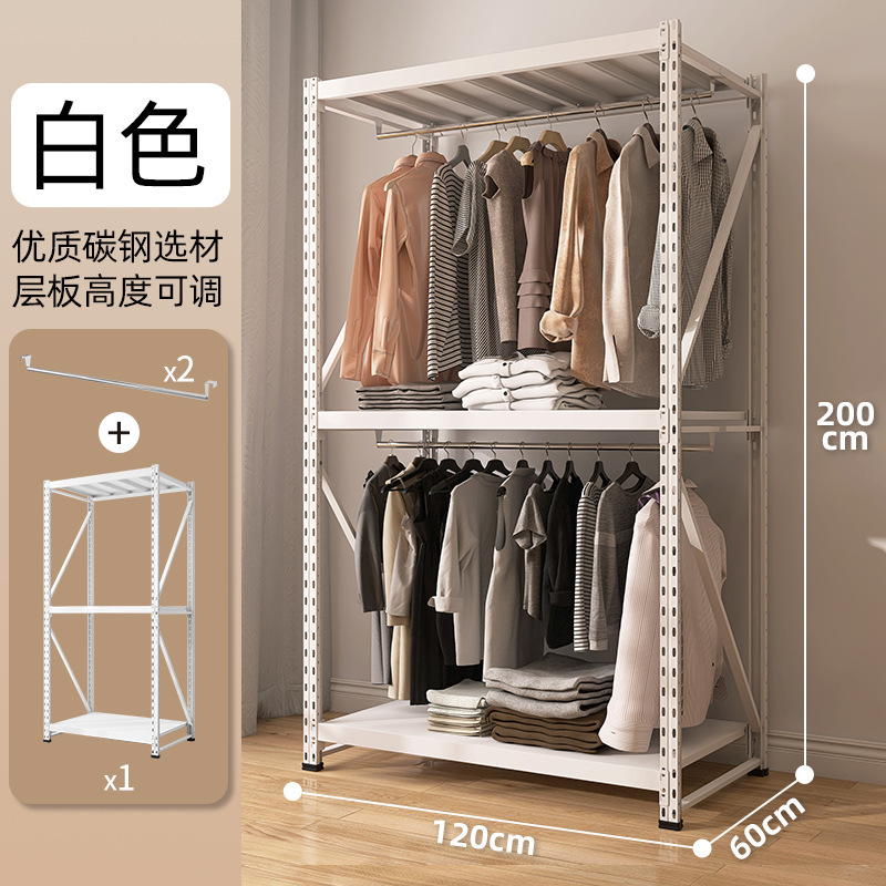 120x60x200cm 더블 레이어 옷걸이