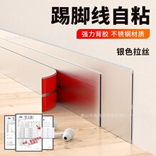 ���P����_����ճ�Լ����b���͘Oխ�N�Ǿ��X�Ͻ�6cm8cm���ٵ��_��